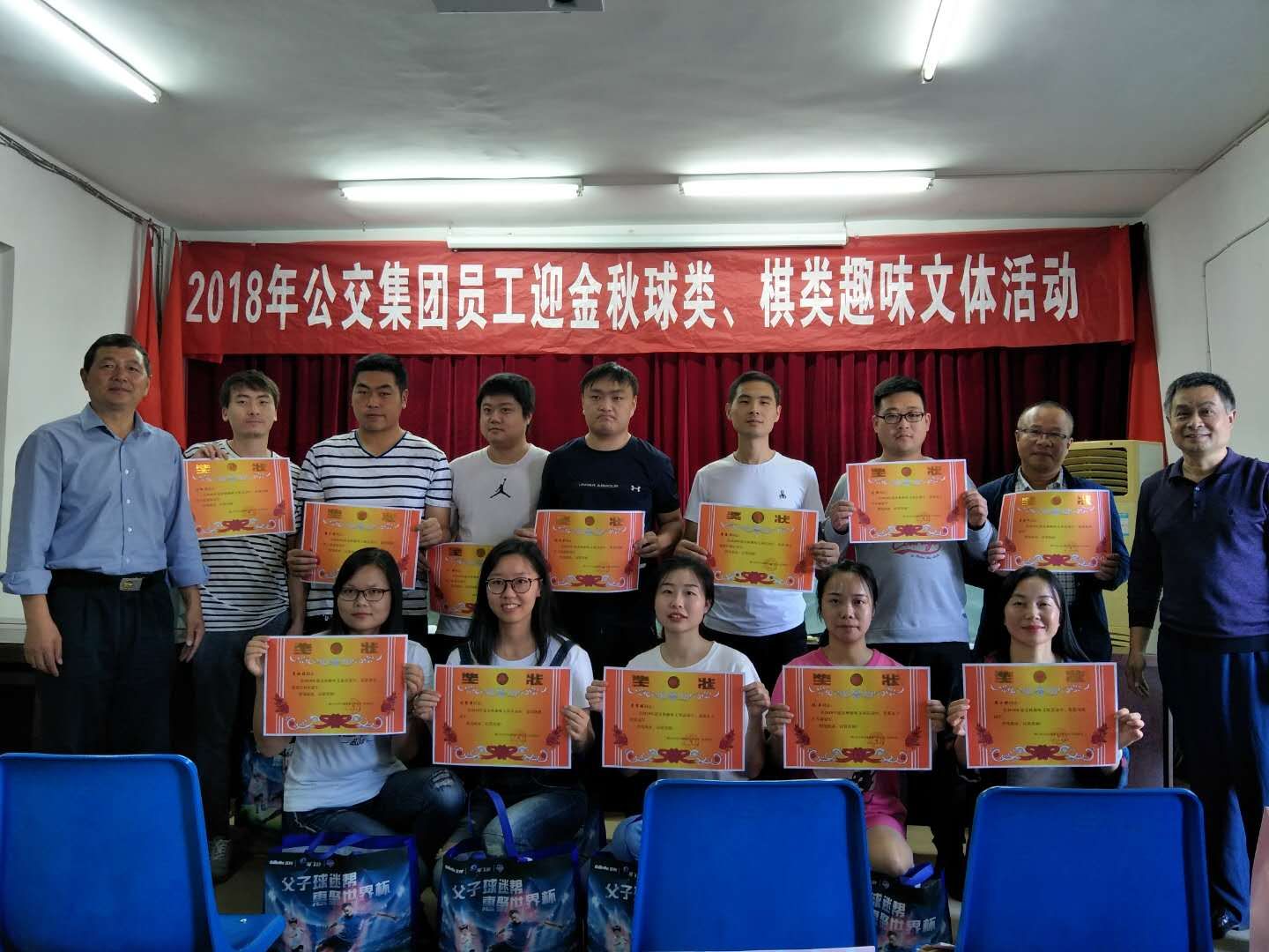 微信圖片_20181008155215.jpg 微信圖片_20181008155215.jpg