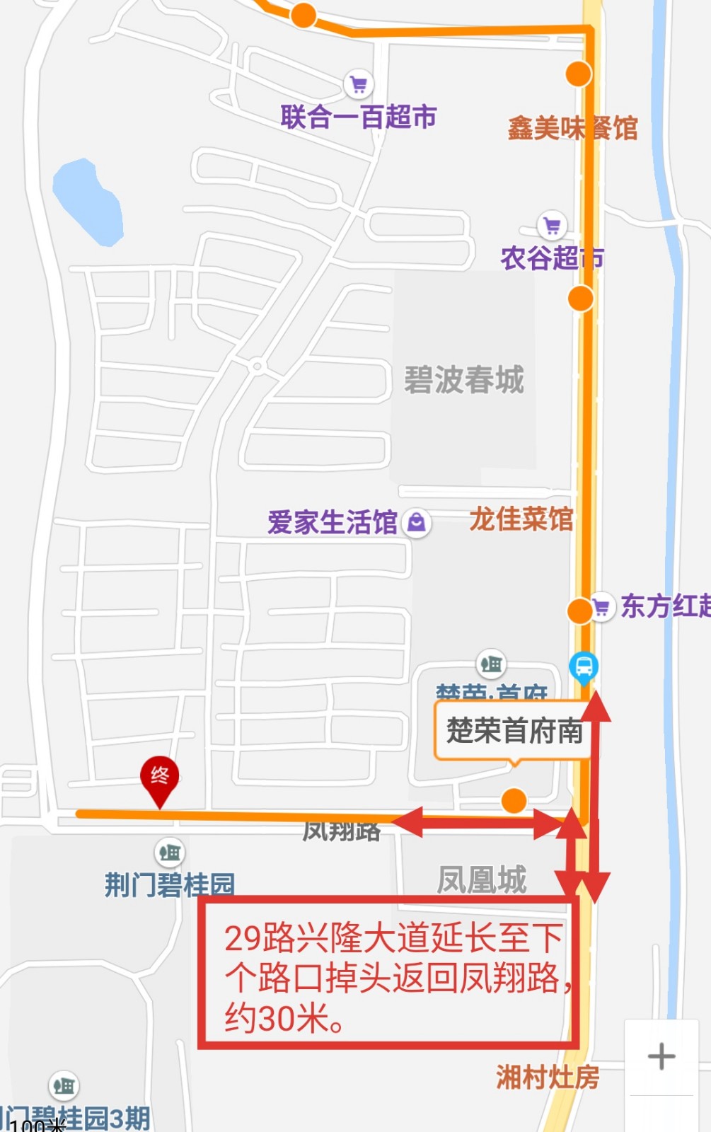 微信圖片_20191111111640.jpg 微信圖片_20191111111640.jpg