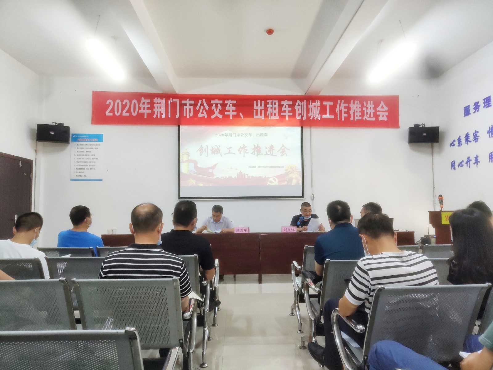 微信圖片_20200713162535.jpg 微信圖片_20200713162535.jpg