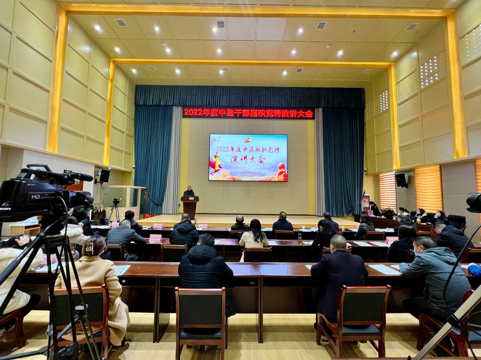 微信圖片_20220324095504.jpg 微信圖片_20220324095504.jpg