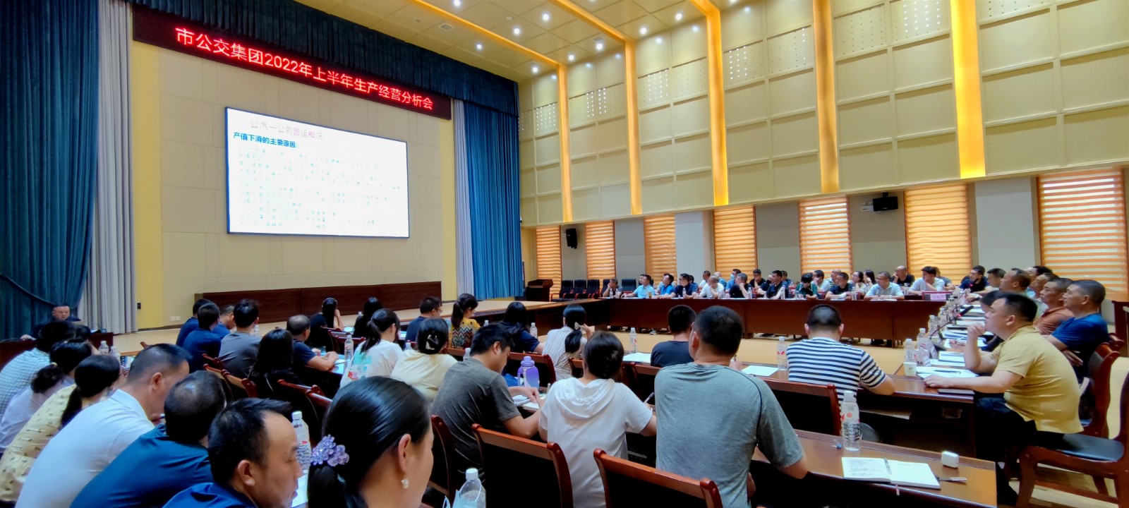 微信圖片_20220823093900.jpg 微信圖片_20220823093900.jpg